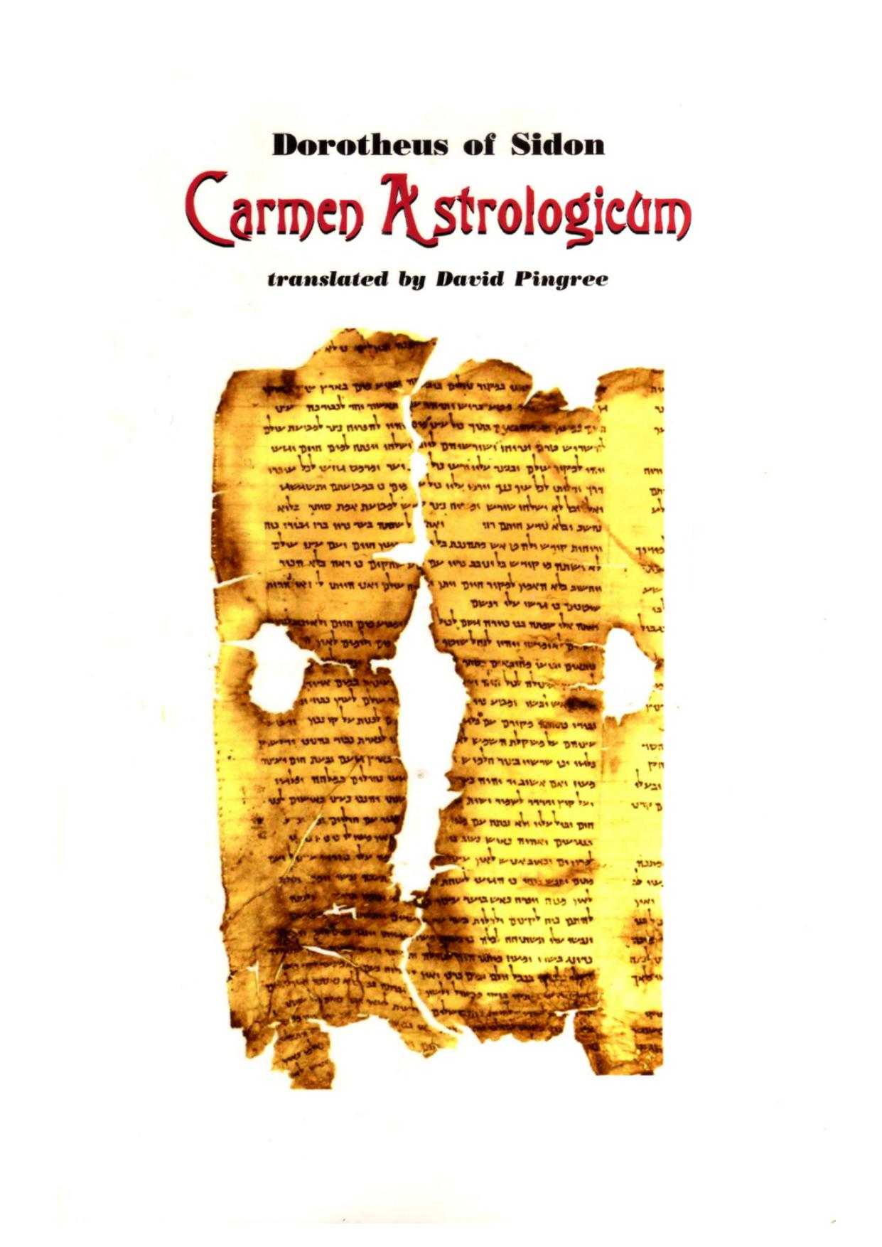 Cover of Ἀποτελεσματικὰ ἢ Πεντάτευχος