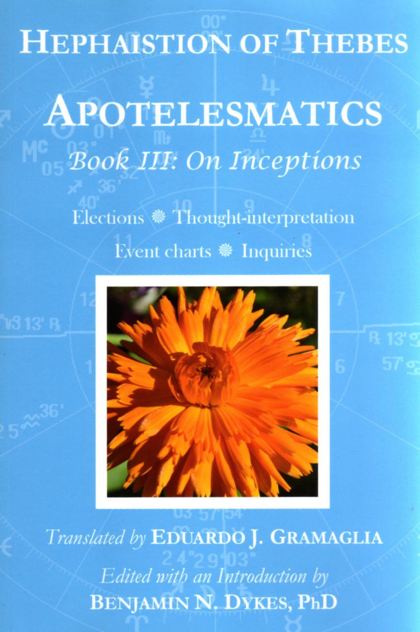 Cover of Ἀποτελεσματικὰ Συντάγματα Γ′