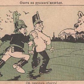 caricature first world war2