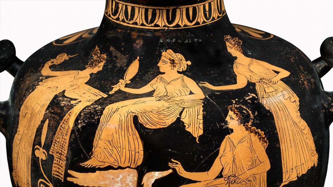 Ἀ&phi;&rho;&omicron;&delta;ί&tau;&eta; &kappa;&alpha;ὶ &Chi;ά&rho;&iota;&tau;&epsilon;&sigmaf;