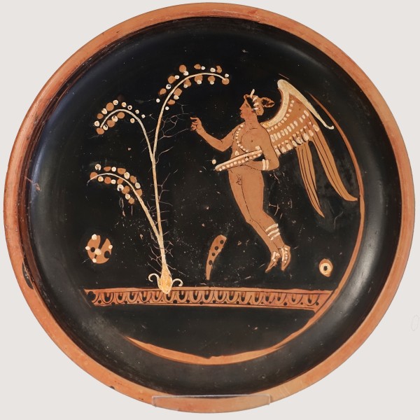 Ἔ&rho;&omega;&sigmaf; &pi;&tau;&epsilon;&rho;&omega;&tau;ό&sigmaf;