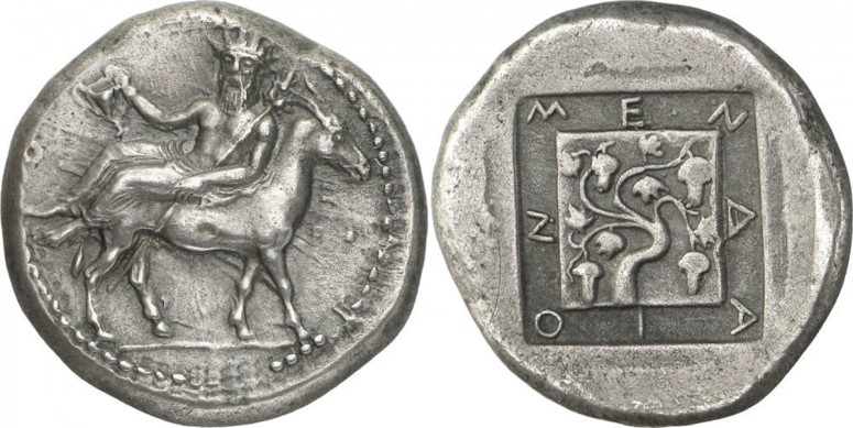 &Delta;&iota;ό&nu;&upsilon;&sigma;&omicron;&sigmaf; ἐ&pi;&iota;&beta;&alpha;ί&nu;&omega;&nu; ὄ&nu;&omicron;&upsilon;, &nu;ό&mu;&iota;&sigma;&mu;&alpha;