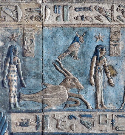 &Alpha;ἰ&gamma;ό&kappa;&epsilon;&rho;&omega;&sigmaf;, &alpha;ἰ&gamma;&upsilon;&pi;&tau;&iota;&alpha;&kappa;ὴ ἀ&pi;&epsilon;&iota;&kappa;ό&nu;&iota;&sigma;&eta;, &Delta;ά&nu;&delta;&eta;&rho;&alpha;