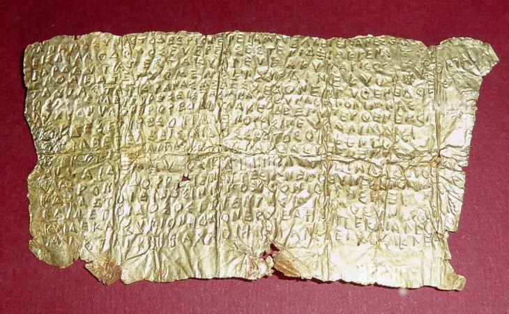 Ὀ&rho;&phi;&iota;&kappa;ὴ &pi;&iota;&nu;&alpha;&kappa;ί&delta;&alpha;, &tau;&alpha;&phi;&iota;&kappa;ὸ &kappa;&tau;έ&rho;&iota;&sigma;&mu;&alpha;