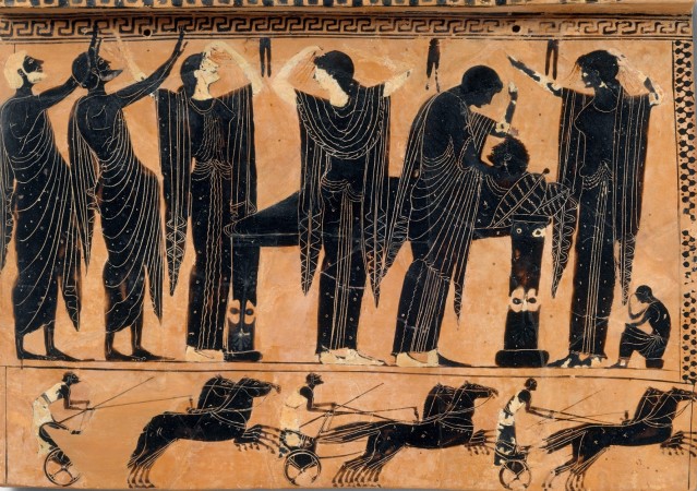 &Pi;&rho;ό&theta;&epsilon;&sigma;&iota;&sigmaf;, &tau;&alpha;&phi;&iota;&kappa;ὸ ἔ&theta;&iota;&mu;&omicron;