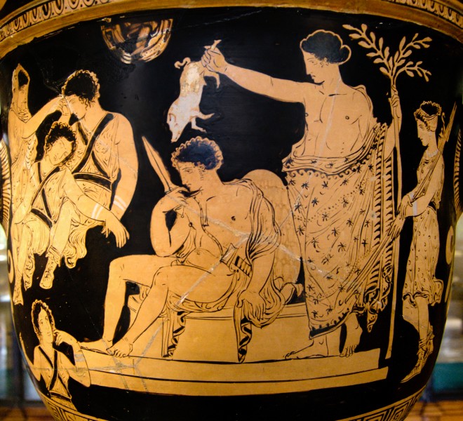 Ἐ&xi;&alpha;&gamma;&nu;&iota;&sigma;&mu;ὸ&sigmaf; &tau;&omicron;ῦ Ὀ&rho;έ&sigma;&tau;&eta;