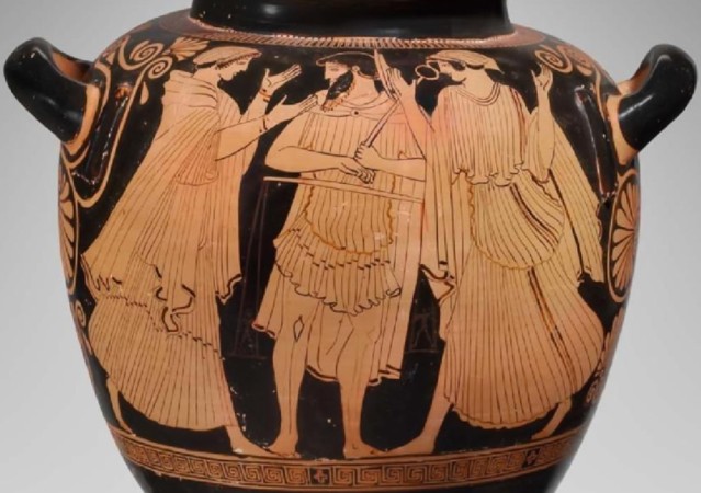 Ἑ&rho;&mu;&omicron;ῦ &Psi;&upsilon;&chi;&omicron;&sigma;&tau;&alpha;&sigma;ί&alpha;