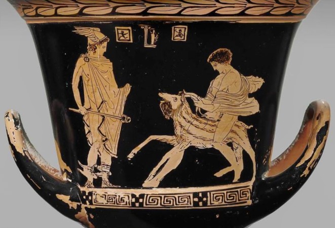 &Theta;&upsilon;&sigma;ί&alpha; &epsilon;ἰ&sigmaf; Ἐ&rho;&mu;ῆ