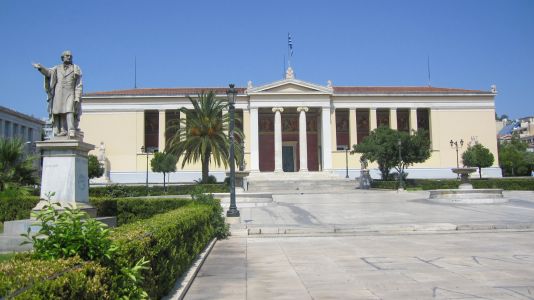 &Kappa;&alpha;&pi;&omicron;&delta;&iota;&sigma;&tau;&rho;&iota;&alpha;&kappa;ὸ &Pi;&alpha;&nu;&epsilon;&pi;&iota;&sigma;&tau;ή&mu;&iota;&omicron;