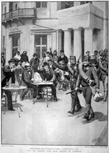 Ἕ&lambda;&lambda;&eta;&nu;&epsilon;&sigmaf; &sigma;&tau;&rho;&alpha;&tau;&iota;ῶ&tau;&epsilon;&sigmaf; ἀ&nu;&alpha;&chi;&omega;&rho;&omicron;ῦ&nu; &gamma;&iota;ὰ &Kappa;&rho;ή&tau;&eta;