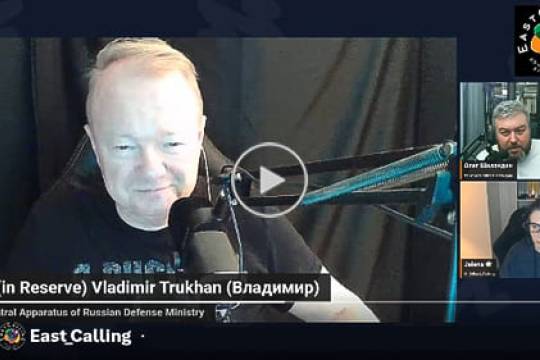 Στρατιωτικὴ ἀνασκόπηση