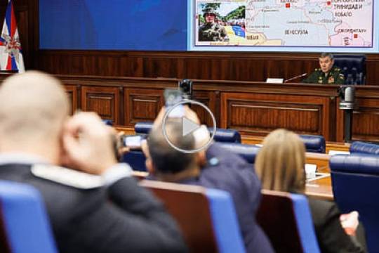 Ὁμιλία Γεράσιμωφ, σὲ στρατιωτικὴ ἐνημέρωση στὸ ὑπ. Ἁμύνης Ρωσσίας